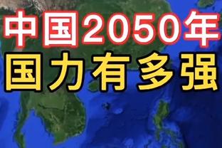 TJD：约基奇是世界上最好的球员之一 今晚他无所不能